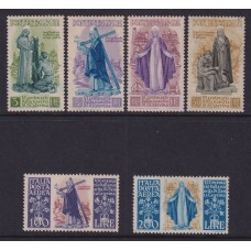 VATICANO 1936 Yv 72/9 SERIE COMPLETA DE ESTAMPILLAS FINAMENTE USADAS RARAS 100 EUROS